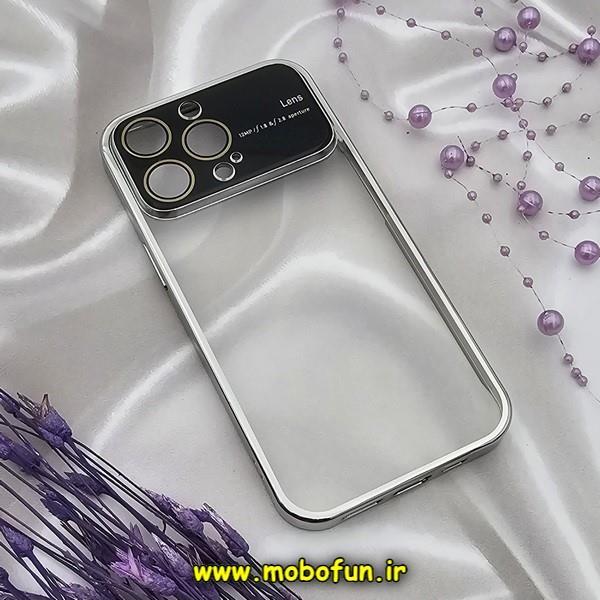 قاب گوشی iPhone 13 Pro آیفون طرح طلقی شیشه ای Camera Lens شفاف اورجینال CREATIVE CASE سری Q SERIES رنگ نقره ای سیلور کد 404